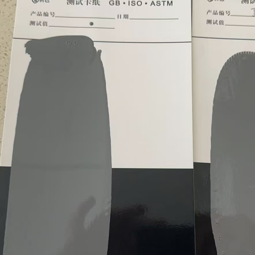 淮滨混凝土防碳化防护涂料