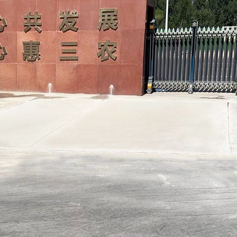 淮滨路面快速通车修补料